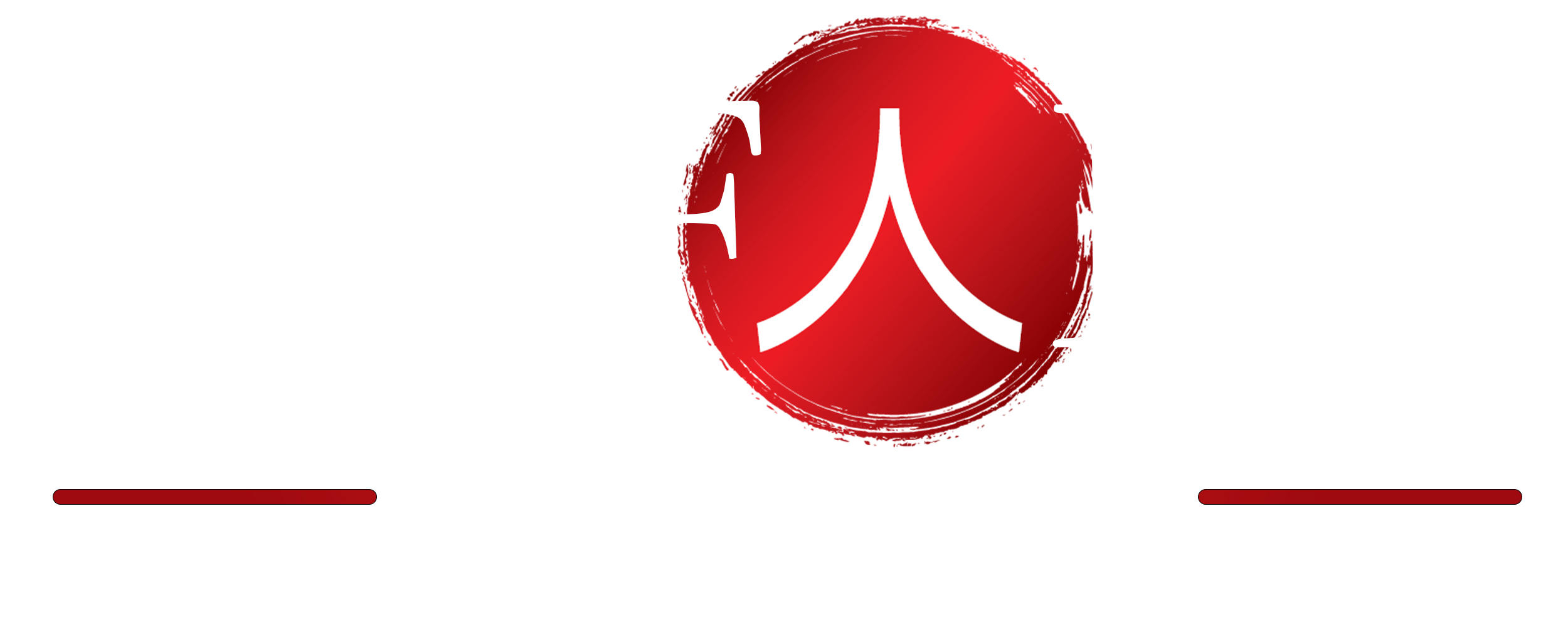 רפאל רזילוב